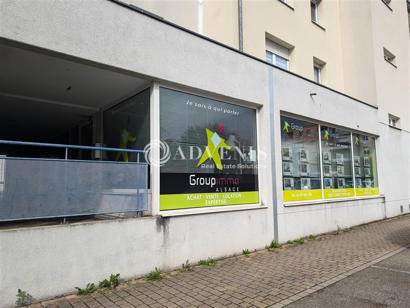 Vente Utilisateur Bureaux ILLKIRCH GRAFFENSTADEN (67400) - Photo 1