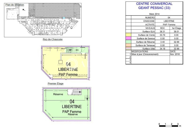 Location Commerces PESSAC (33600) - Photo 3