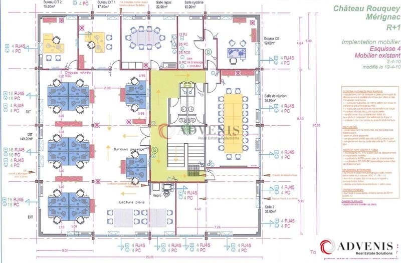 Location Bureaux MERIGNAC (33700) - Photo 3