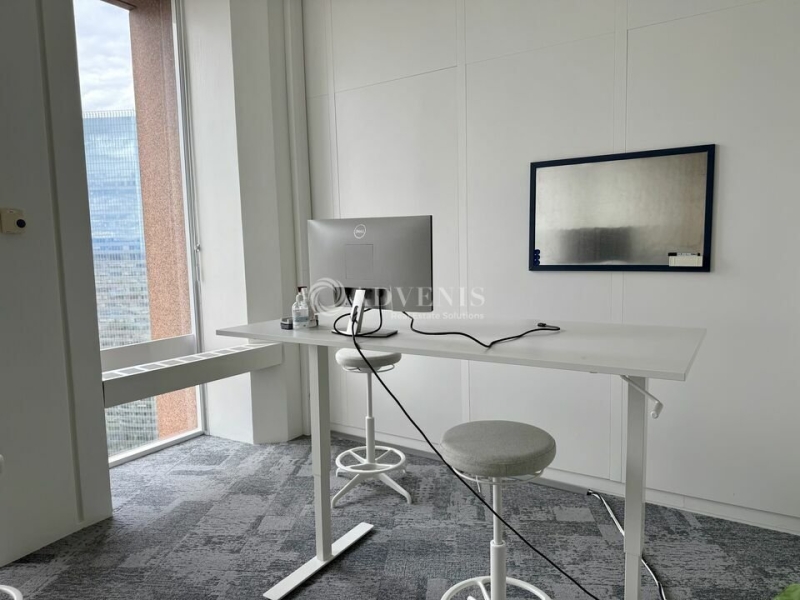 Location Bureaux LYON (69003) - Photo 6