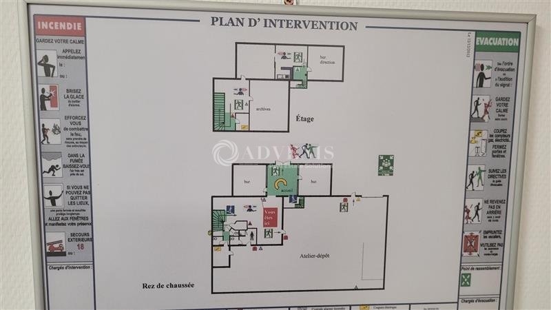 Location Activités Entrepôts SAINTE LUCE SUR LOIRE (44980) - Photo 9